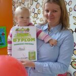 Salon Fryzurkowo – zdjęcie archiwalne z otwarcia salonu